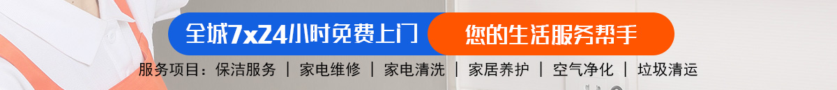加拿大28预测 加拿大28在线预测网 极致火热优质的免费预测-黑马加拿大预测_官方数据！加拿大28趋势领航 | PC号码预测 | 权威分析每日更新加拿大预测_官方数据！